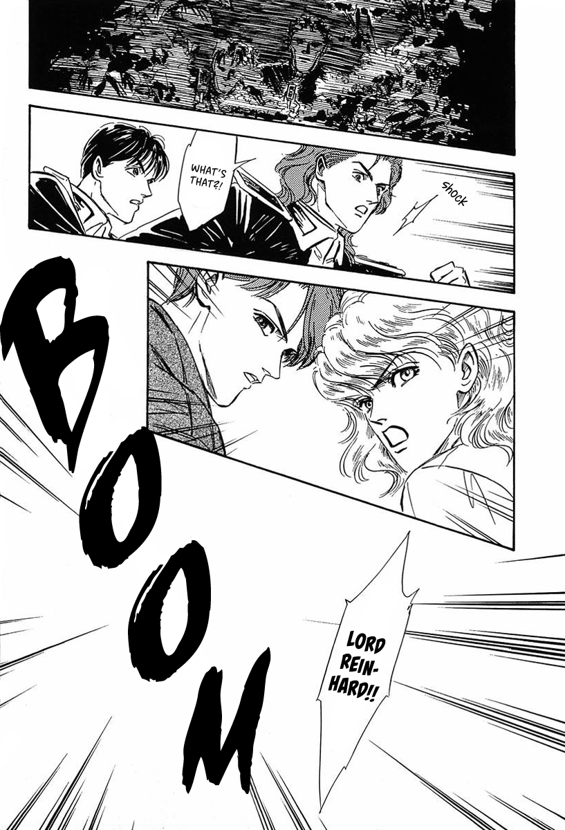 Read Legend of Galactic Heroes by Michihara Katsumi ENGLISH Manga Online