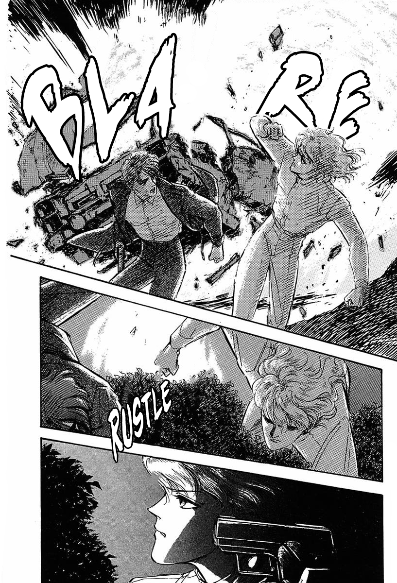 Read Legend of Galactic Heroes by Michihara Katsumi ENGLISH Manga Online