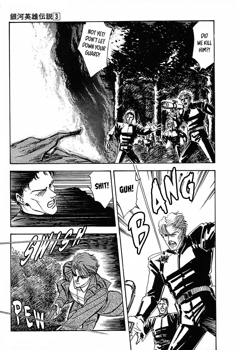 Read Legend of Galactic Heroes by Michihara Katsumi ENGLISH Manga Online