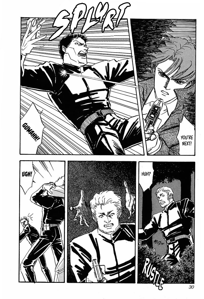 Read Legend of Galactic Heroes by Michihara Katsumi ENGLISH Manga Online