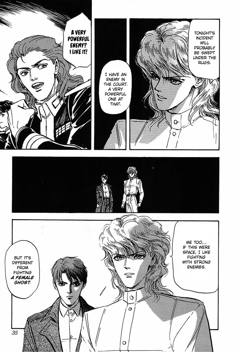 Read Legend of Galactic Heroes by Michihara Katsumi ENGLISH Manga Online