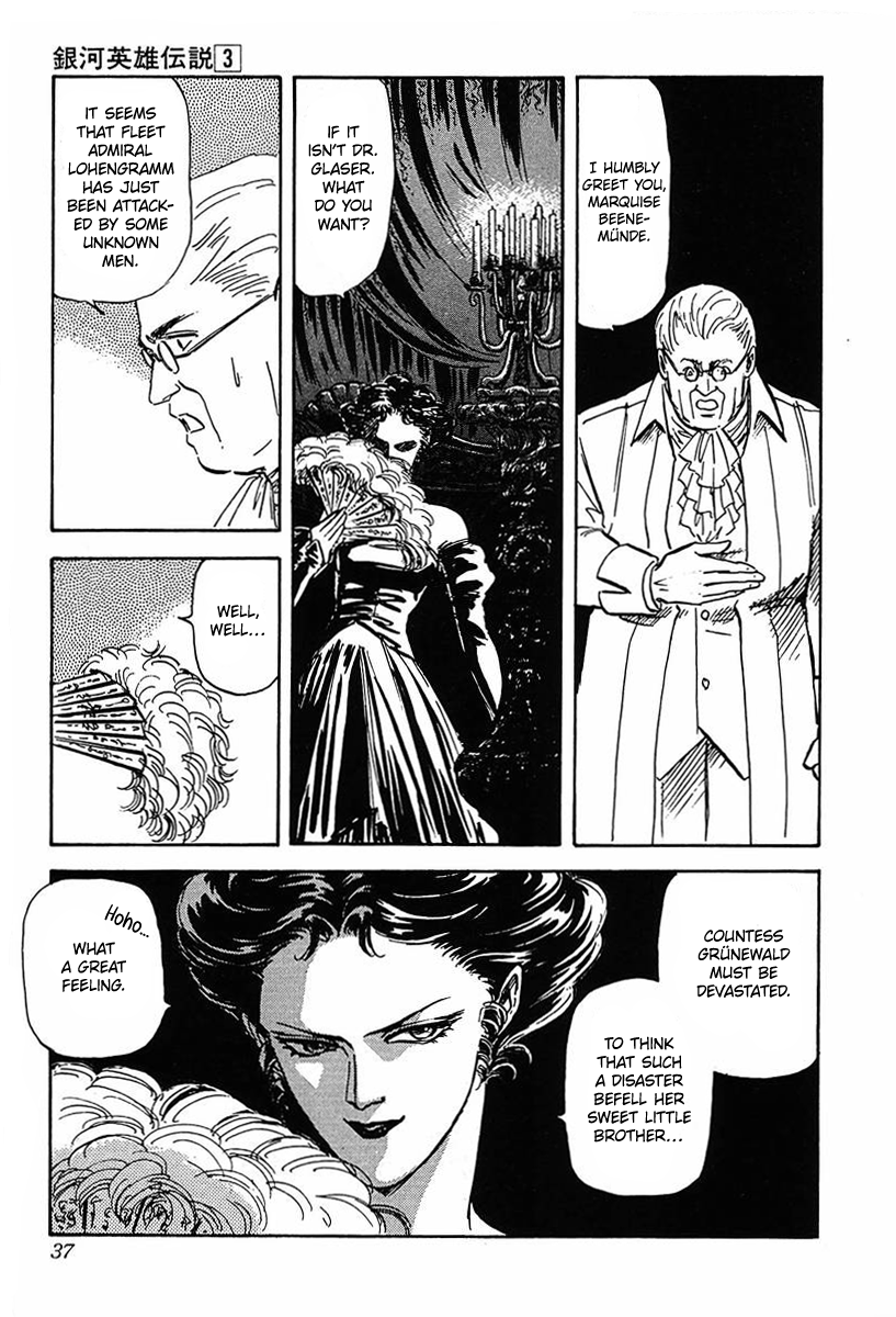 Read Legend of Galactic Heroes by Michihara Katsumi ENGLISH Manga Online