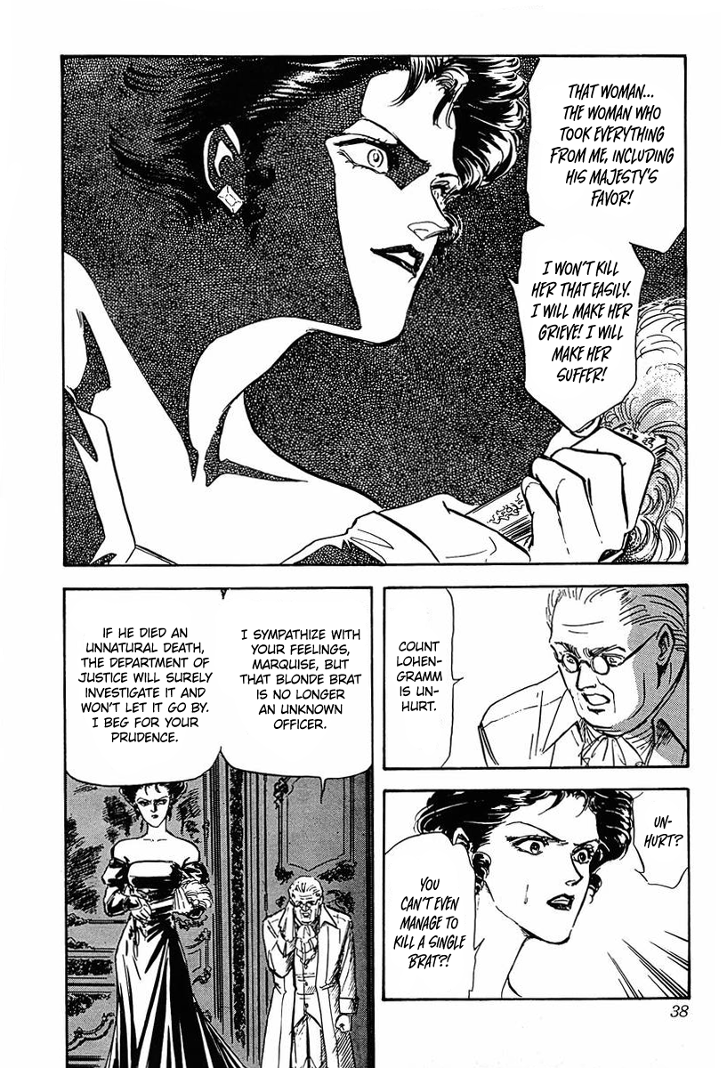 Read Legend of Galactic Heroes by Michihara Katsumi ENGLISH Manga Online