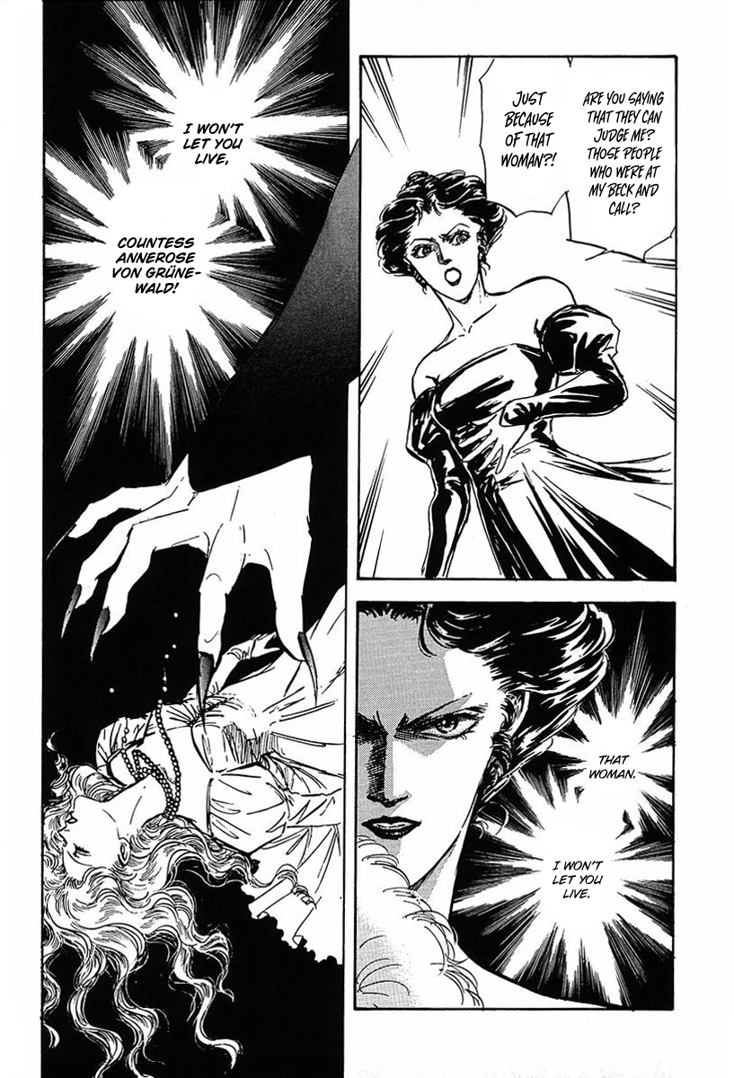 Read Legend of Galactic Heroes by Michihara Katsumi ENGLISH Manga Online