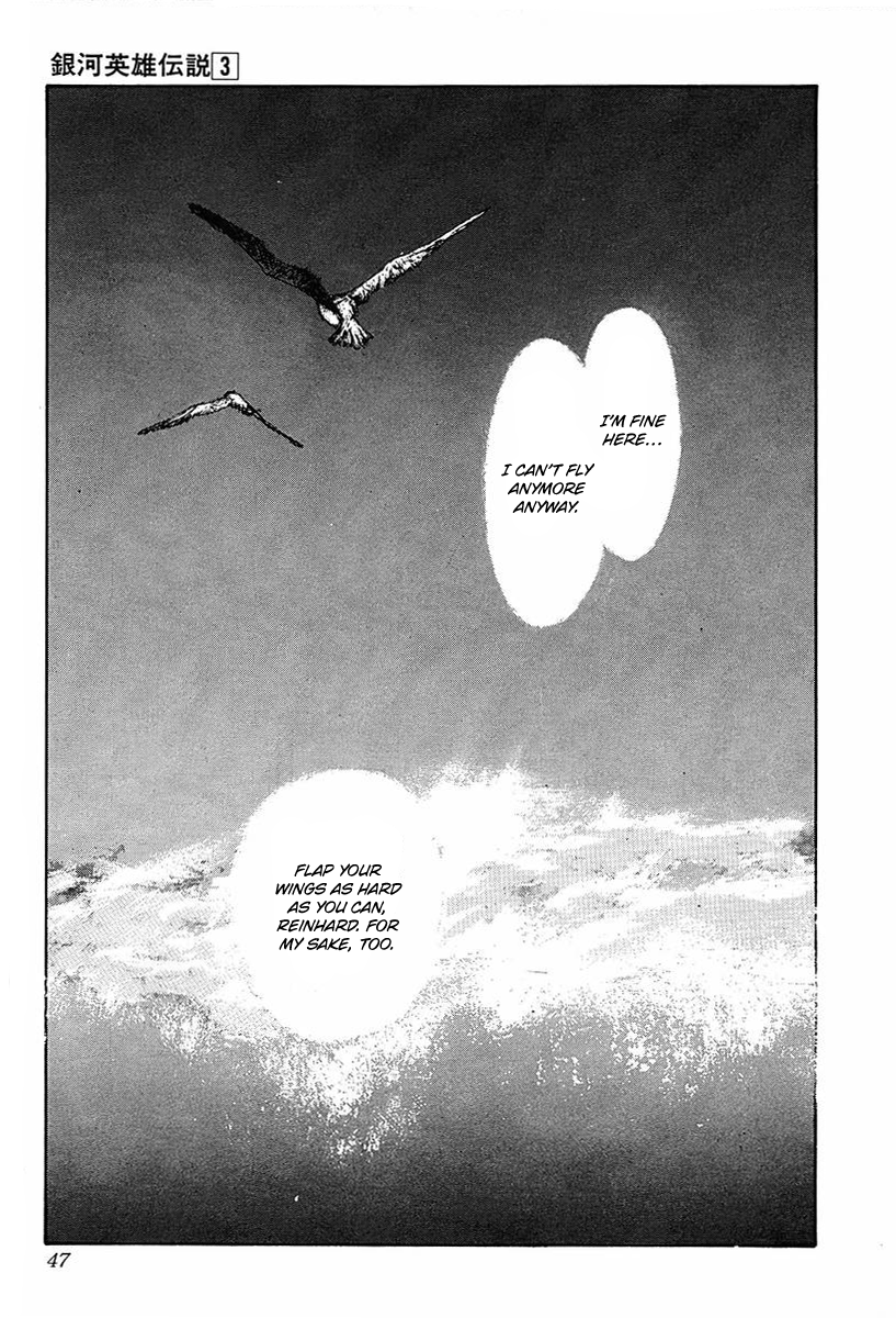 Read Legend of Galactic Heroes by Michihara Katsumi ENGLISH Manga Online