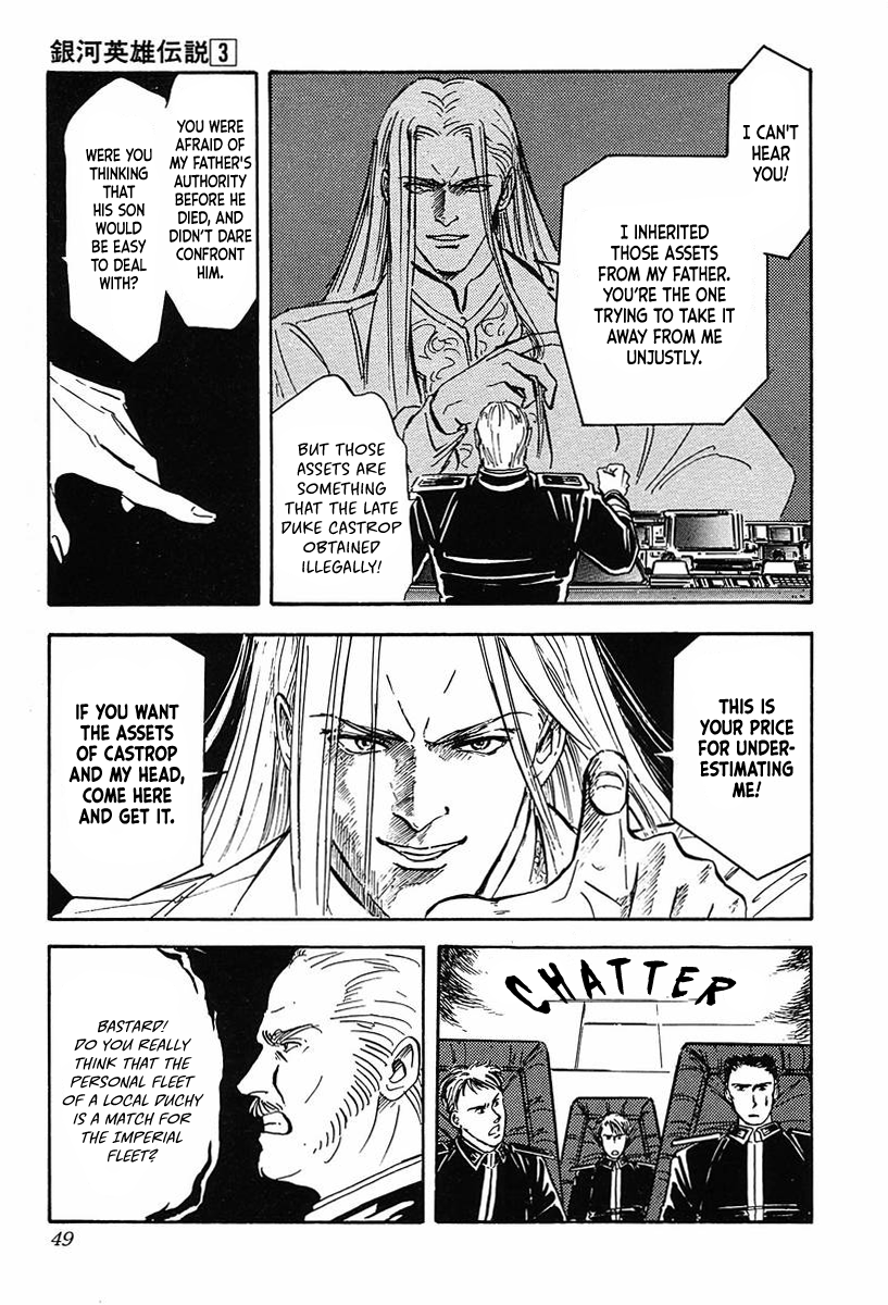 Read Legend of Galactic Heroes by Michihara Katsumi ENGLISH Manga Online