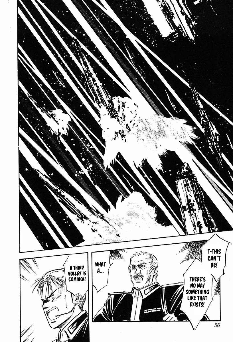 Read Legend of Galactic Heroes by Michihara Katsumi ENGLISH Manga Online