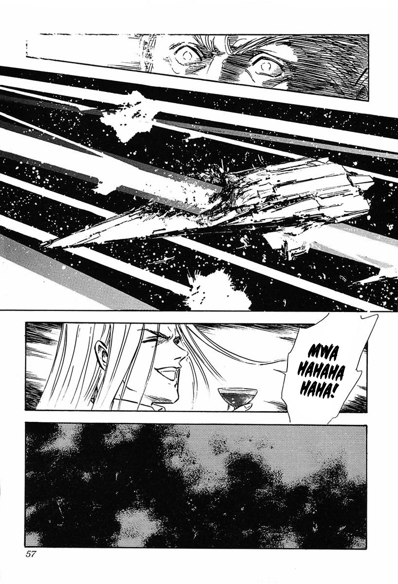 Read Legend of Galactic Heroes by Michihara Katsumi ENGLISH Manga Online