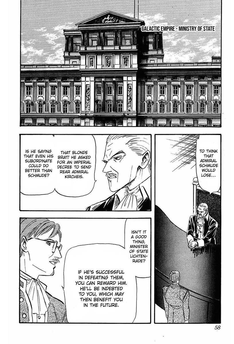 Read Legend of Galactic Heroes by Michihara Katsumi ENGLISH Manga Online