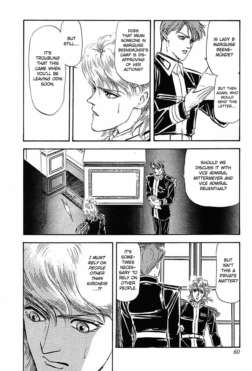 Read Legend of Galactic Heroes by Michihara Katsumi ENGLISH Manga Online