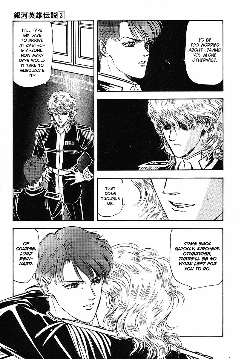 Read Legend of Galactic Heroes by Michihara Katsumi ENGLISH Manga Online