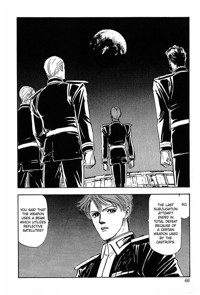 Read Legend of Galactic Heroes by Michihara Katsumi ENGLISH Manga Online
