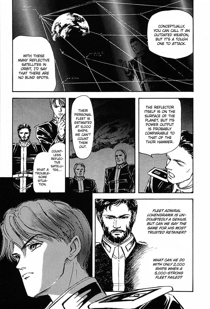 Read Legend of Galactic Heroes by Michihara Katsumi ENGLISH Manga Online