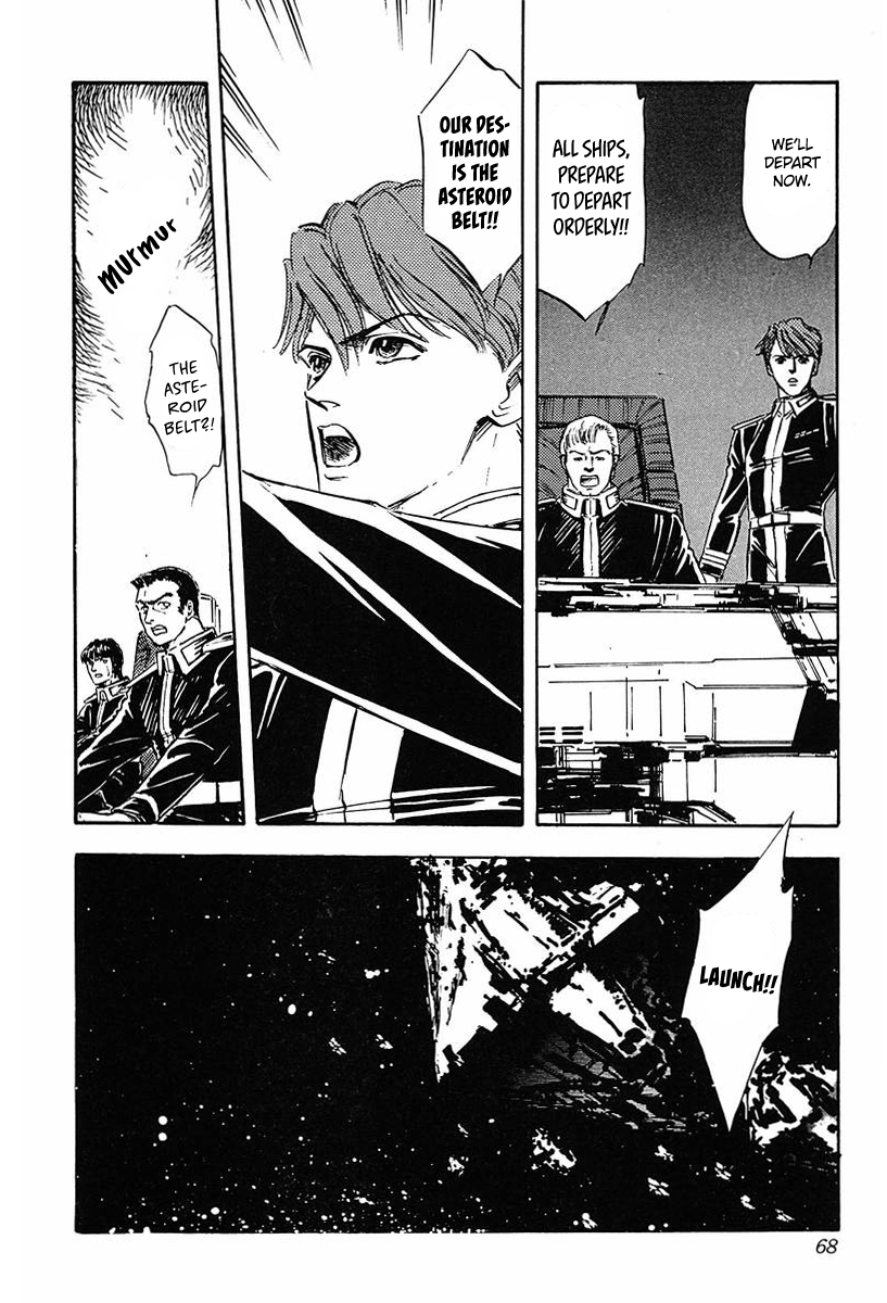Read Legend of Galactic Heroes by Michihara Katsumi ENGLISH Manga Online