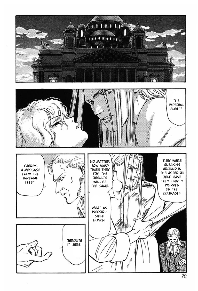 Read Legend of Galactic Heroes by Michihara Katsumi ENGLISH Manga Online