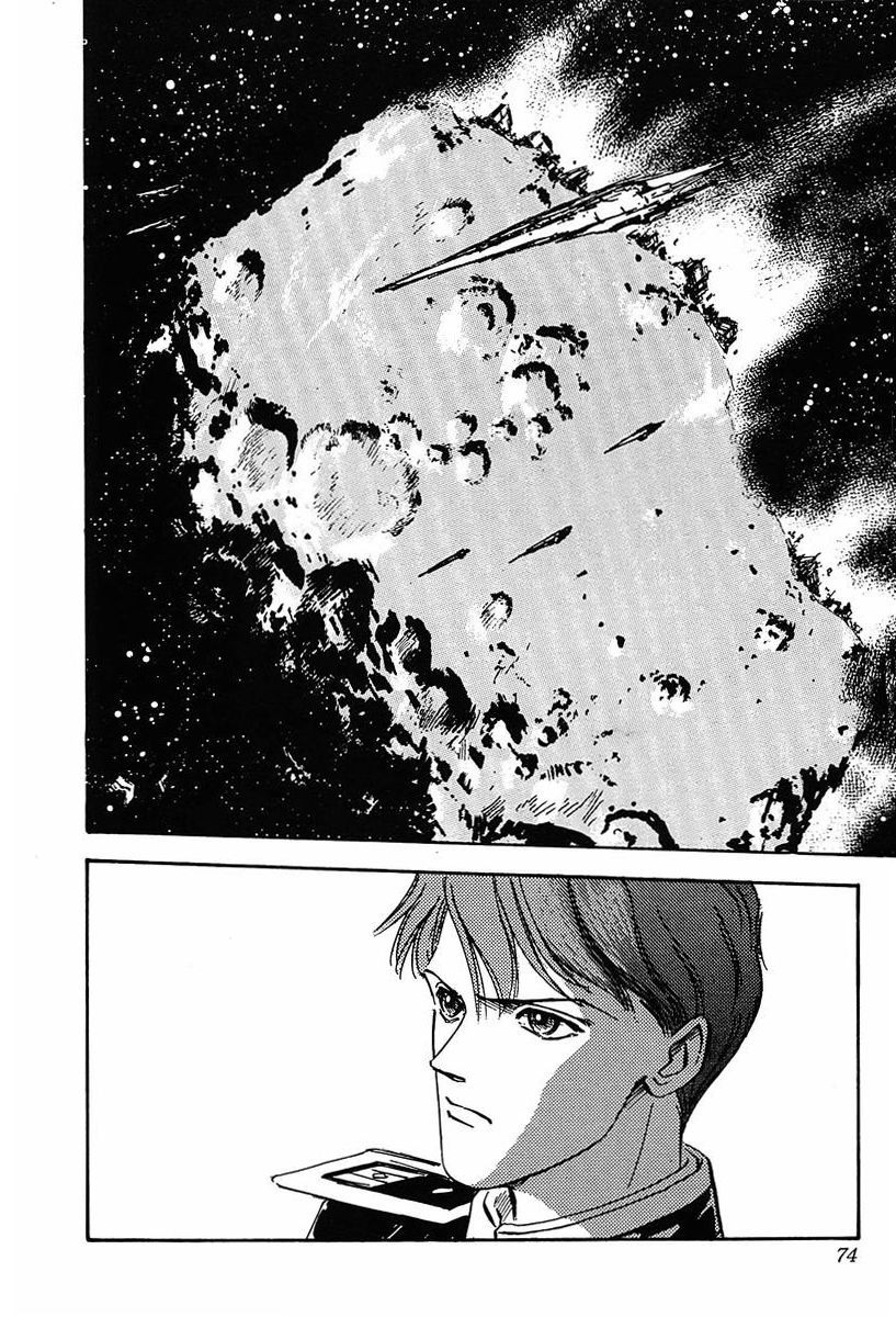 Read Legend of Galactic Heroes by Michihara Katsumi ENGLISH Manga Online