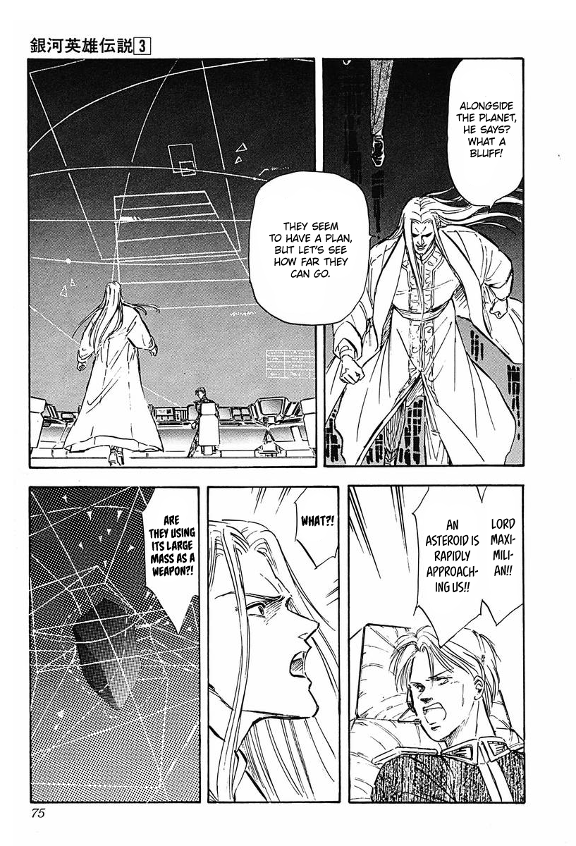 Read Legend of Galactic Heroes by Michihara Katsumi ENGLISH Manga Online