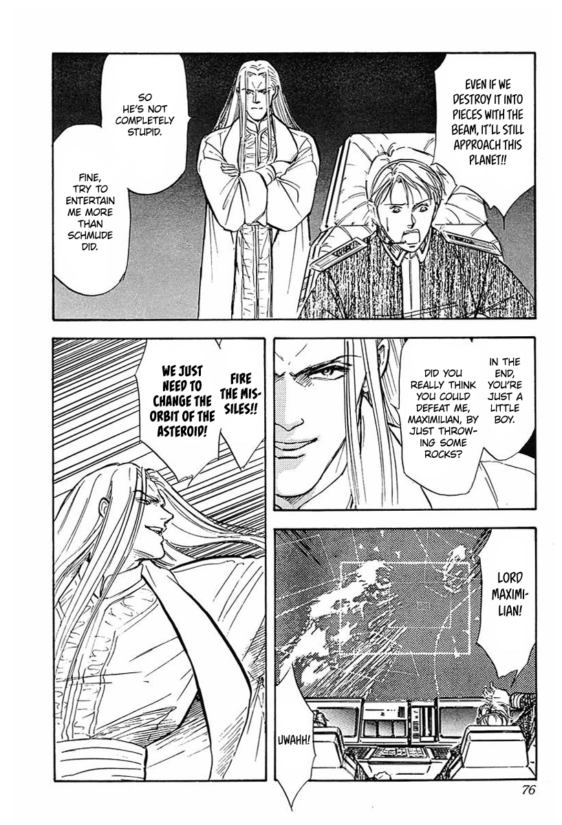 Read Legend of Galactic Heroes by Michihara Katsumi ENGLISH Manga Online