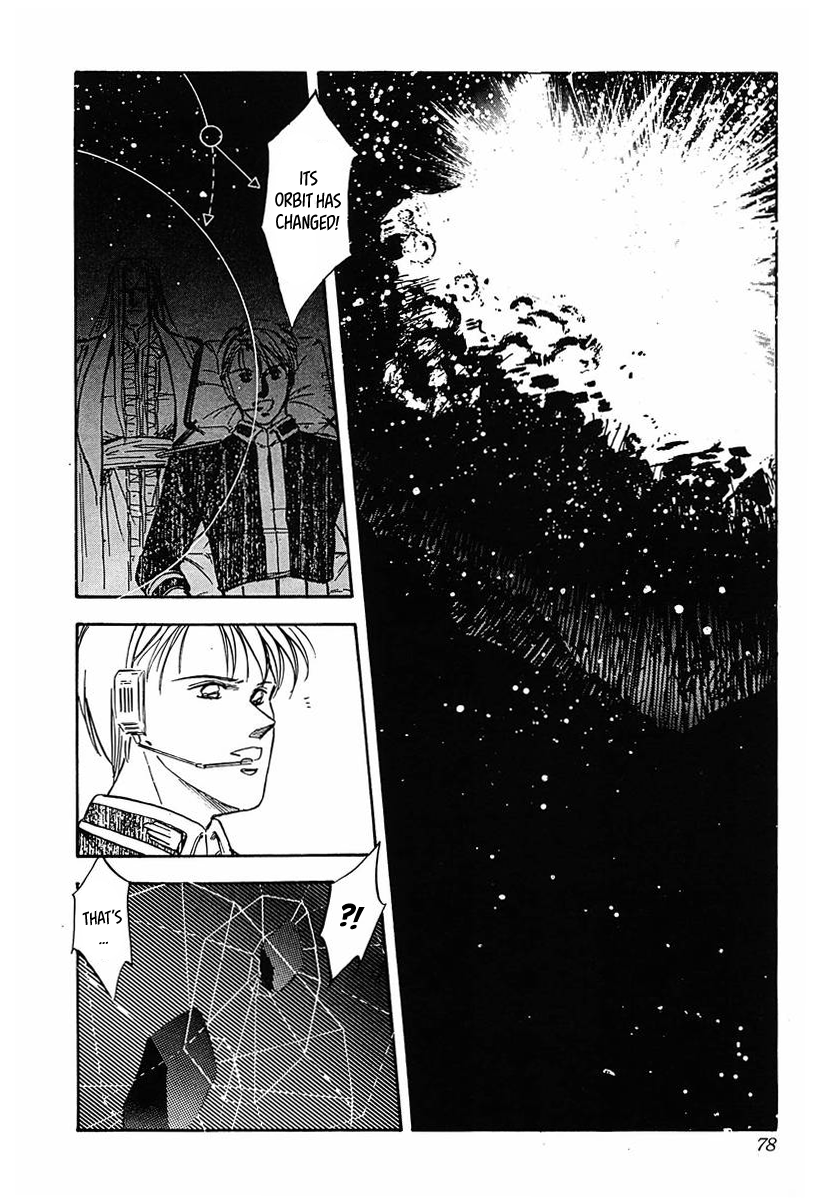 Read Legend of Galactic Heroes by Michihara Katsumi ENGLISH Manga Online