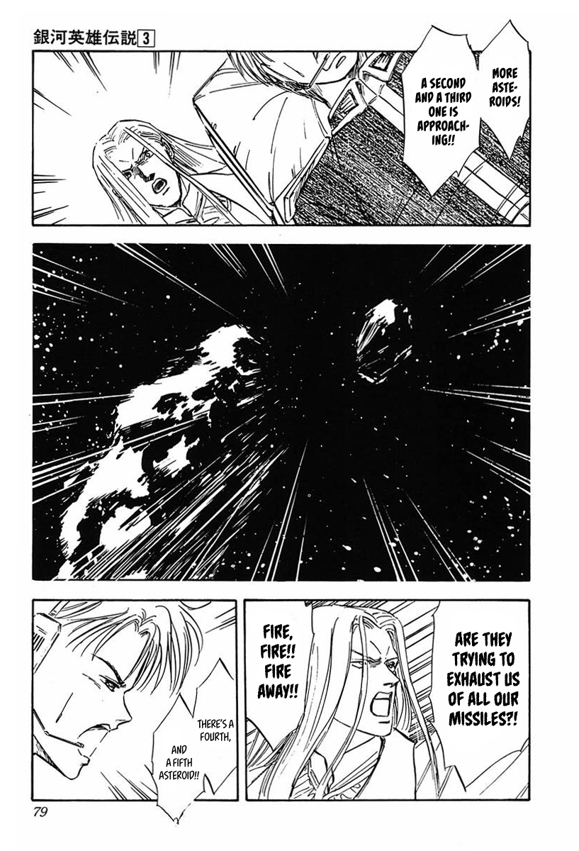 Read Legend of Galactic Heroes by Michihara Katsumi ENGLISH Manga Online