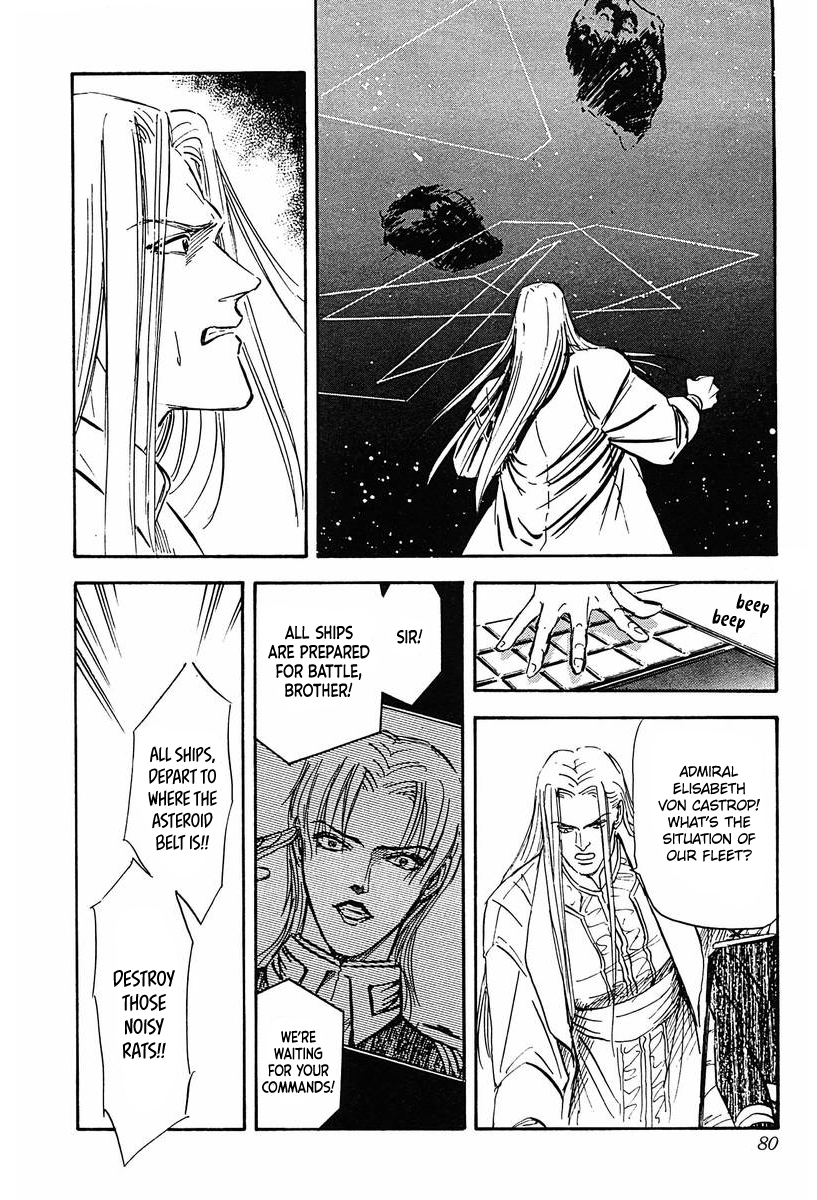 Read Legend of Galactic Heroes by Michihara Katsumi ENGLISH Manga Online