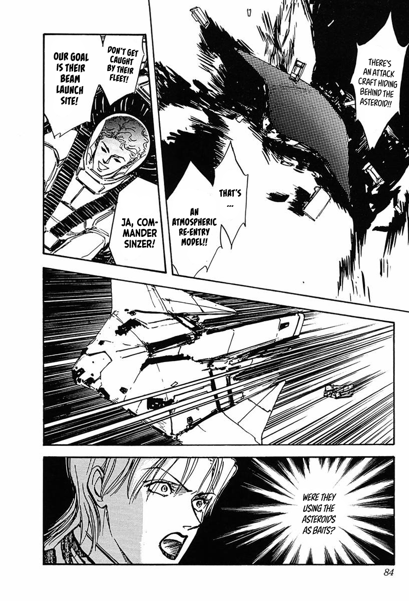 Read Legend of Galactic Heroes by Michihara Katsumi ENGLISH Manga Online