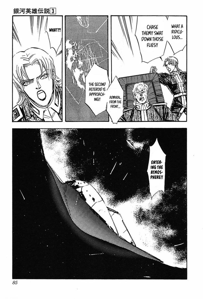 Read Legend of Galactic Heroes by Michihara Katsumi ENGLISH Manga Online