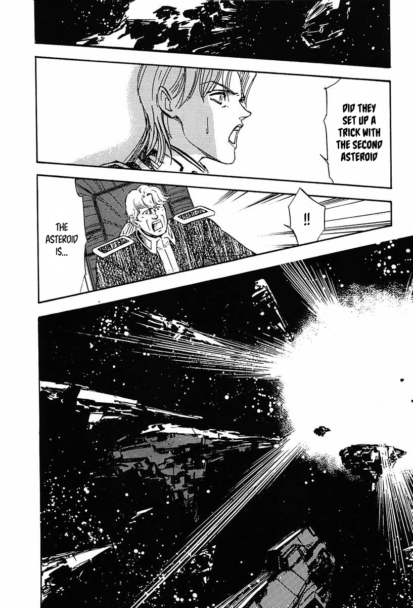 Read Legend of Galactic Heroes by Michihara Katsumi ENGLISH Manga Online