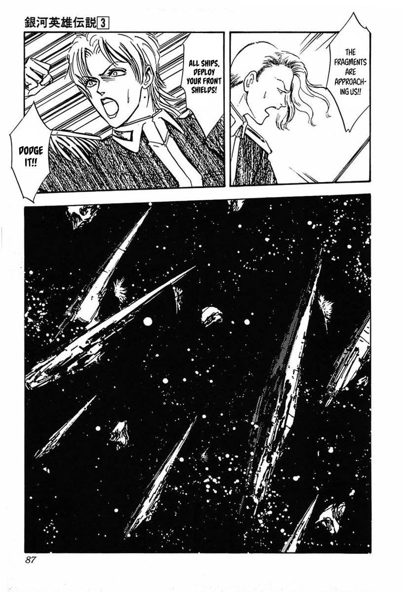 Read Legend of Galactic Heroes by Michihara Katsumi ENGLISH Manga Online
