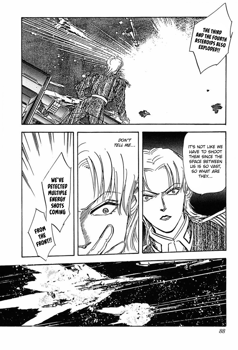Read Legend of Galactic Heroes by Michihara Katsumi ENGLISH Manga Online