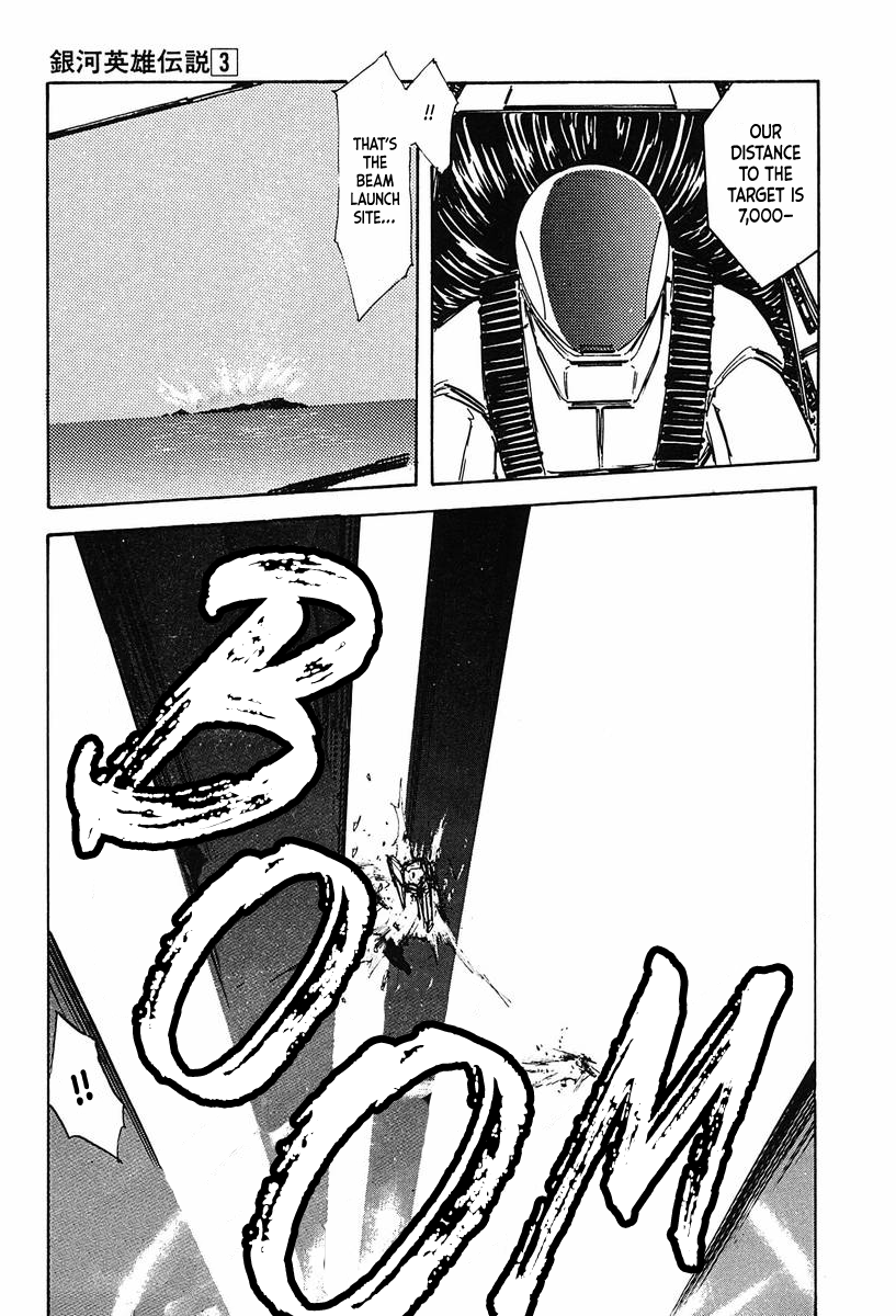 Read Legend of Galactic Heroes by Michihara Katsumi ENGLISH Manga Online