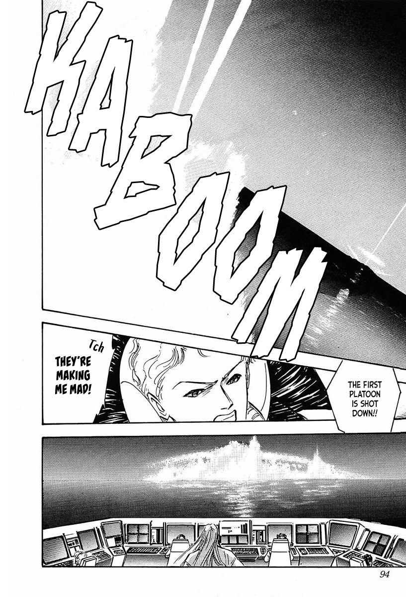 Read Legend of Galactic Heroes by Michihara Katsumi ENGLISH Manga Online