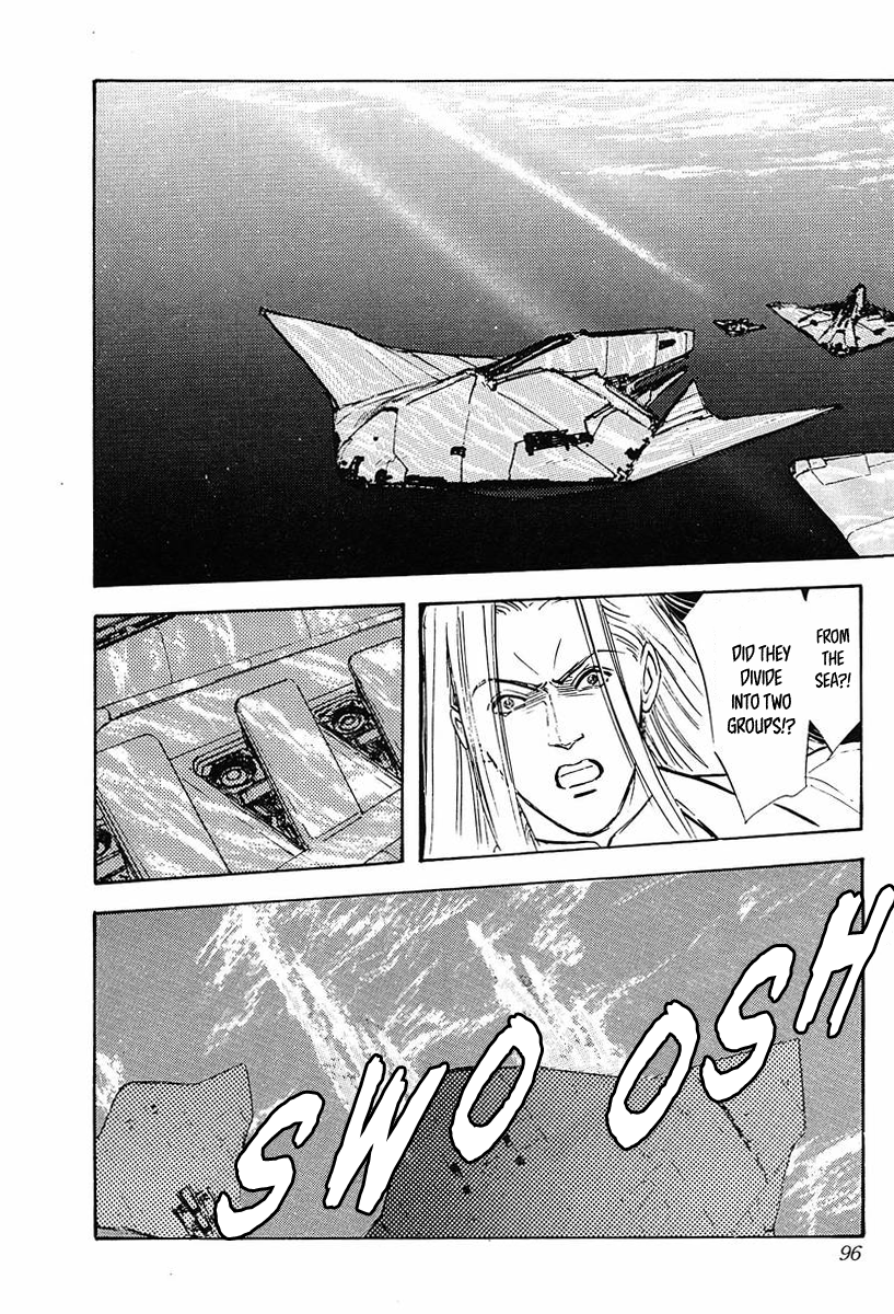 Read Legend of Galactic Heroes by Michihara Katsumi ENGLISH Manga Online