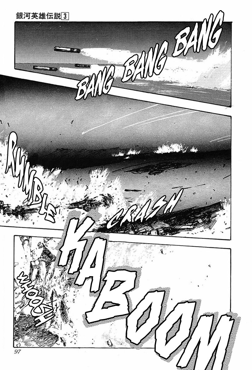 Read Legend of Galactic Heroes by Michihara Katsumi ENGLISH Manga Online