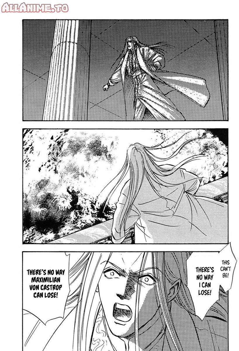 Read Legend of Galactic Heroes by Michihara Katsumi ENGLISH Manga Online