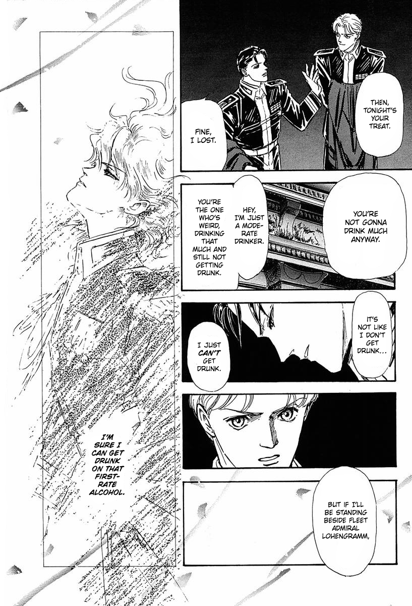 Read Legend of Galactic Heroes by Michihara Katsumi ENGLISH Manga Online