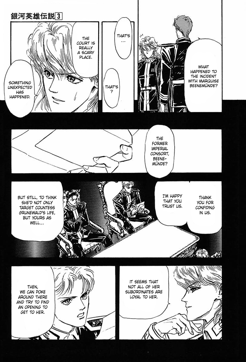 Read Legend of Galactic Heroes by Michihara Katsumi ENGLISH Manga Online