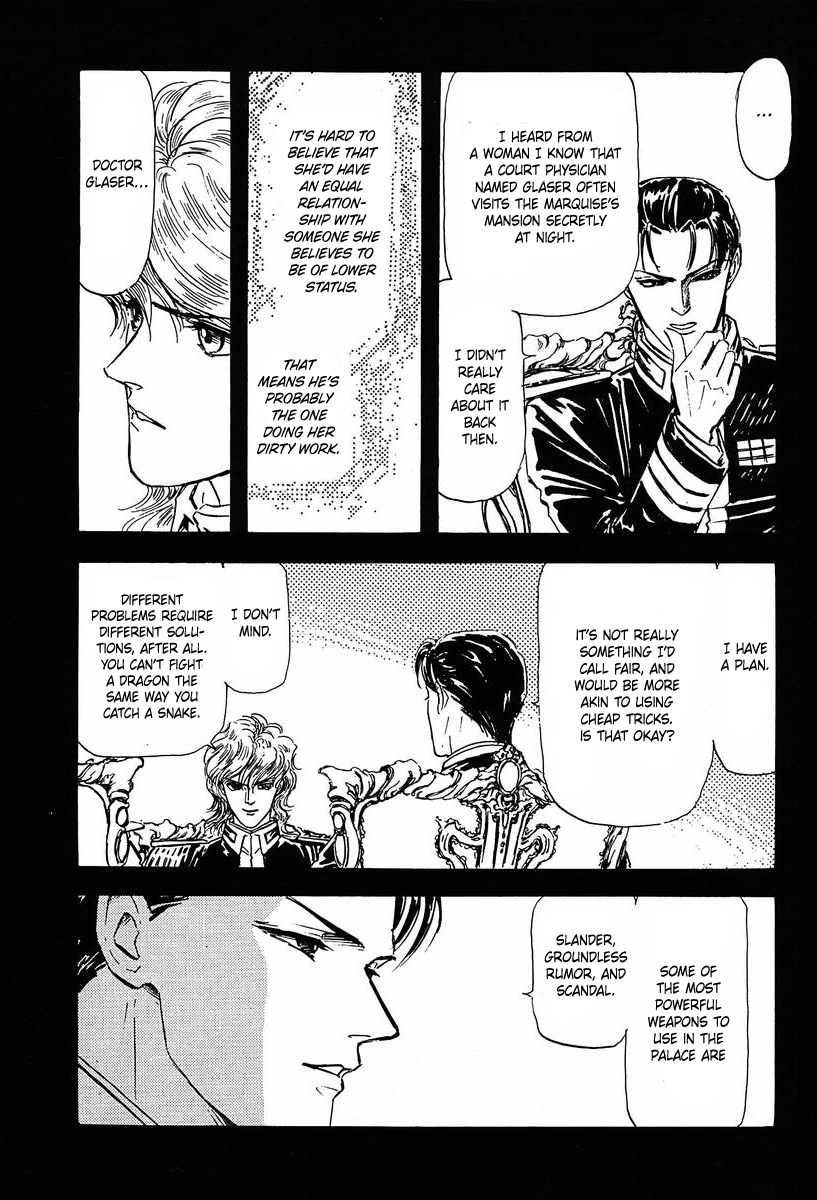 Read Legend of Galactic Heroes by Michihara Katsumi ENGLISH Manga Online