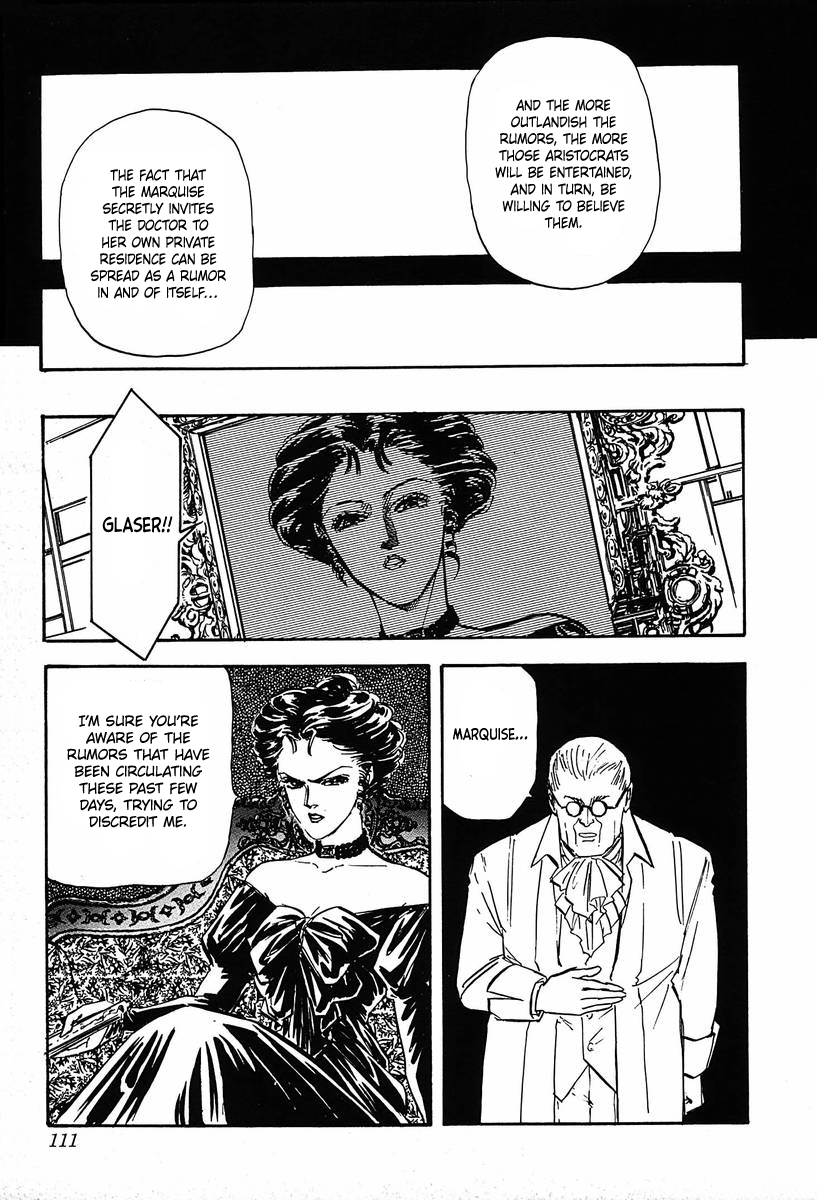 Read Legend of Galactic Heroes by Michihara Katsumi ENGLISH Manga Online