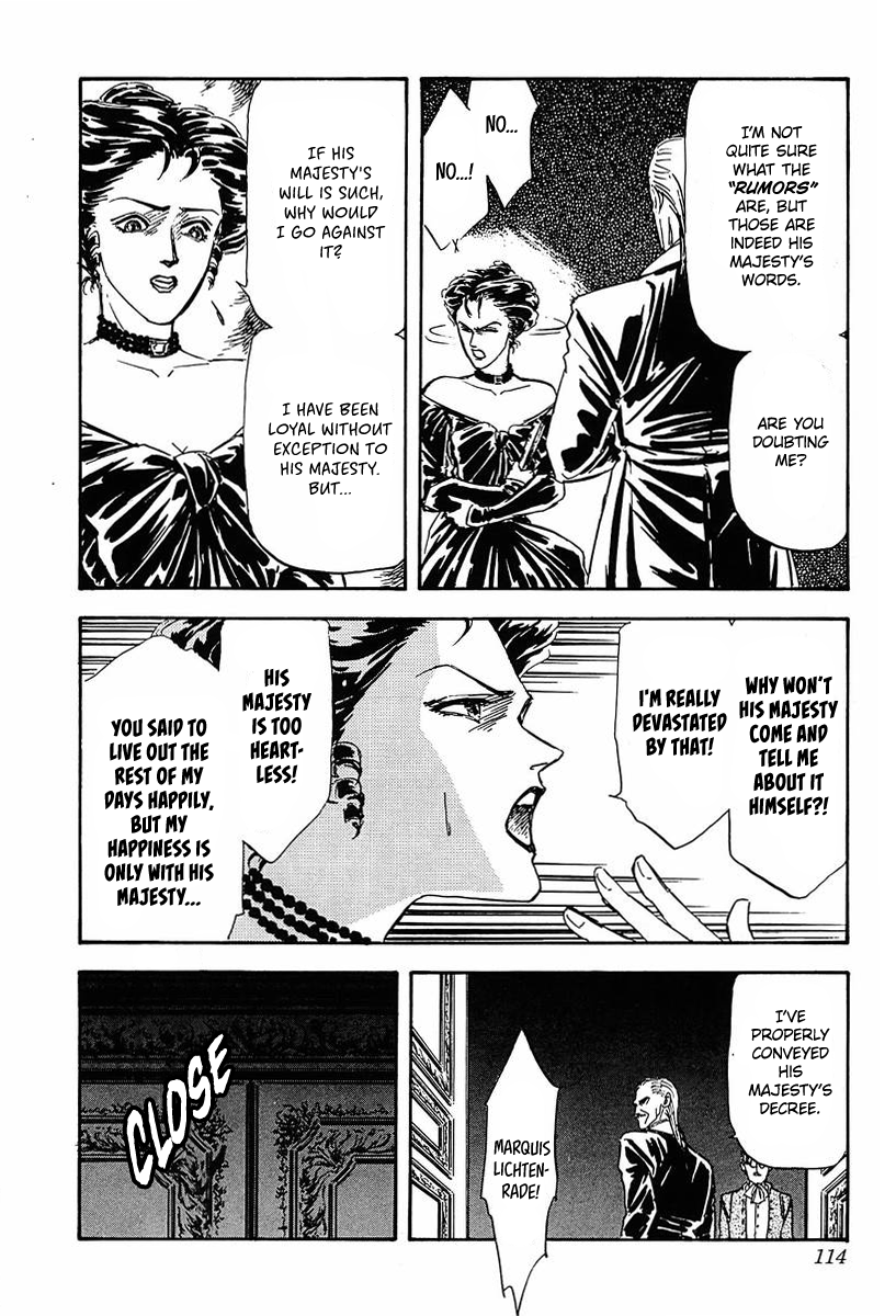 Read Legend of Galactic Heroes by Michihara Katsumi ENGLISH Manga Online