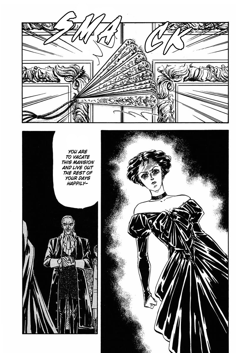 Read Legend of Galactic Heroes by Michihara Katsumi ENGLISH Manga Online