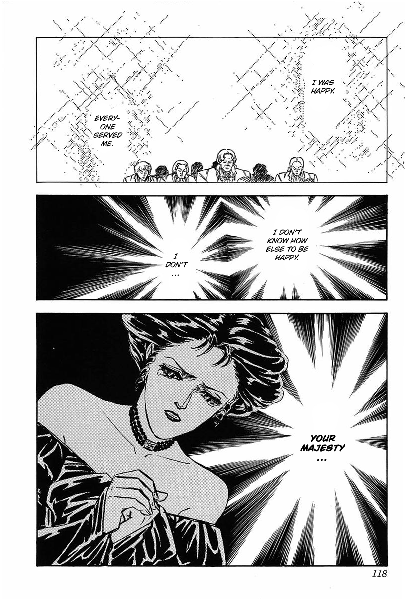 Read Legend of Galactic Heroes by Michihara Katsumi ENGLISH Manga Online