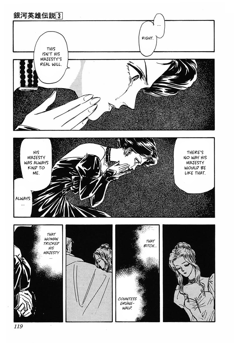 Read Legend of Galactic Heroes by Michihara Katsumi ENGLISH Manga Online