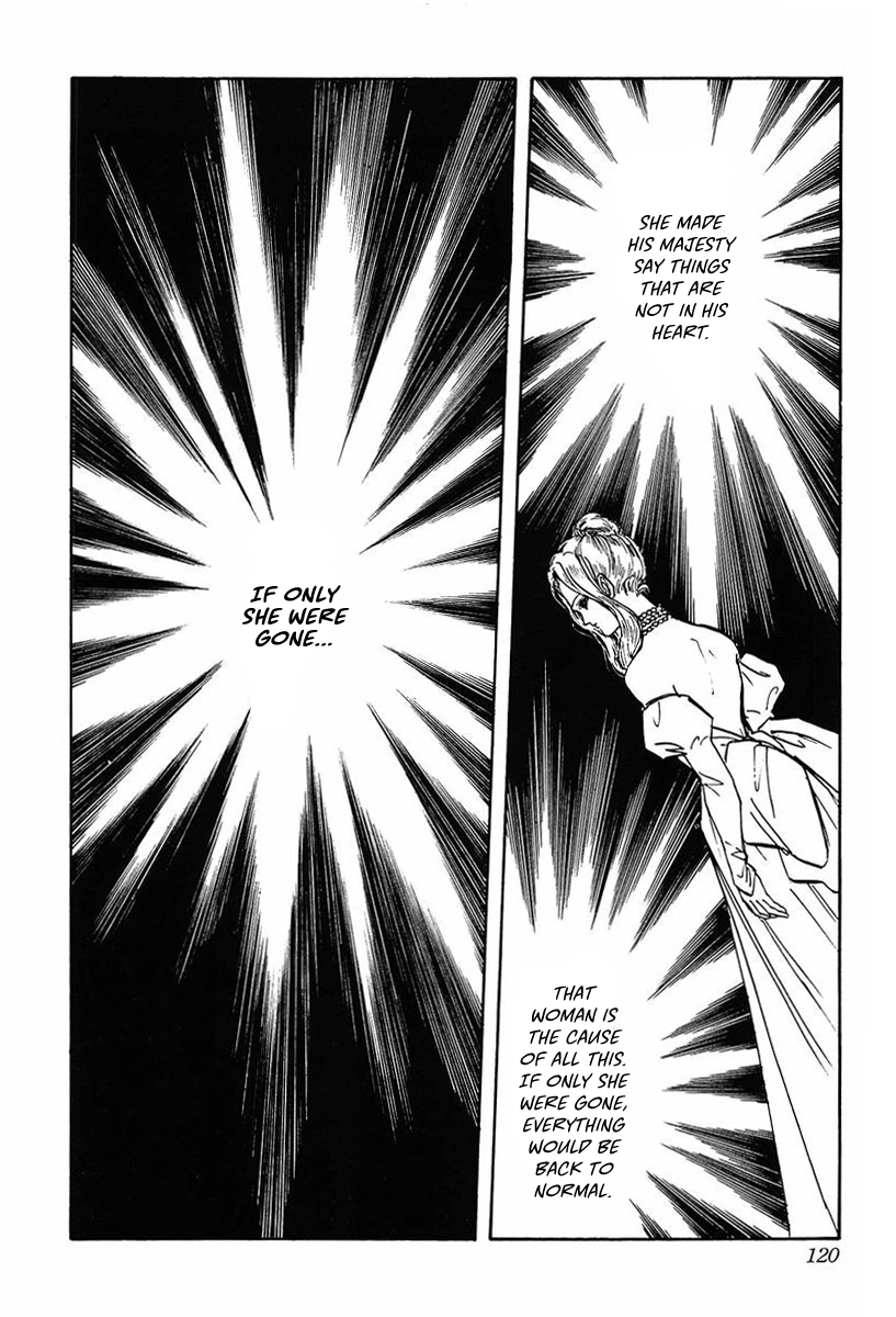 Read Legend of Galactic Heroes by Michihara Katsumi ENGLISH Manga Online