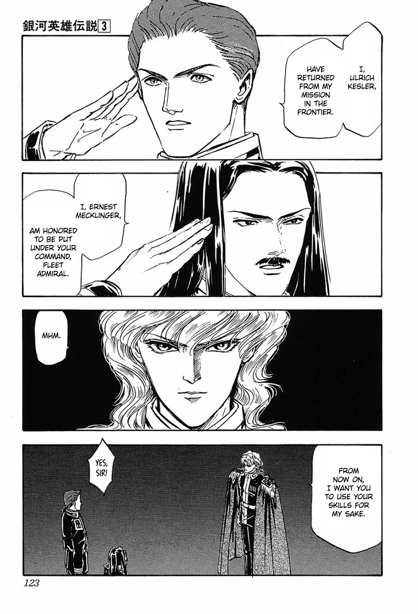 Read Legend of Galactic Heroes by Michihara Katsumi ENGLISH Manga Online