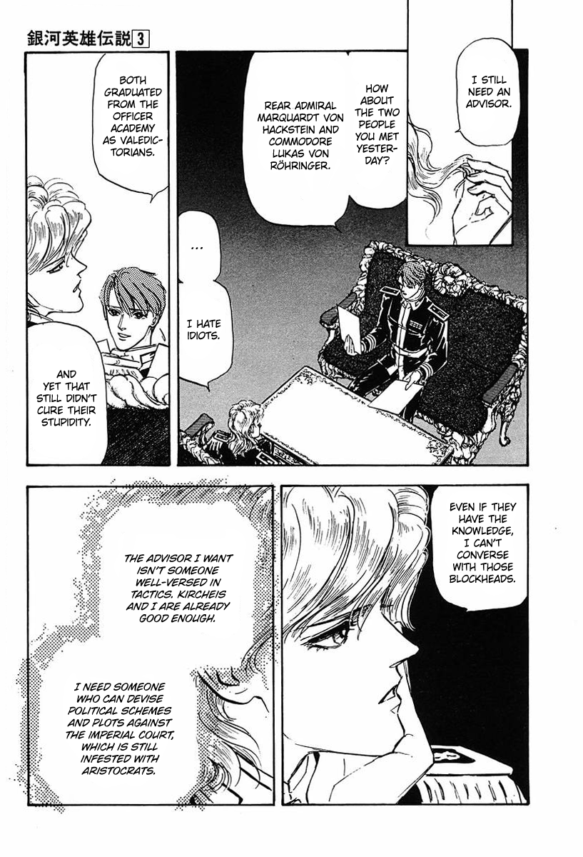 Read Legend of Galactic Heroes by Michihara Katsumi ENGLISH Manga Online