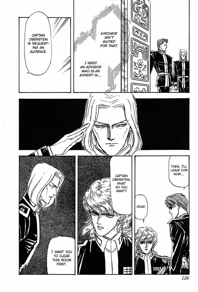 Read Legend of Galactic Heroes by Michihara Katsumi ENGLISH Manga Online