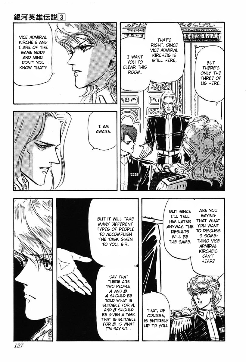 Read Legend of Galactic Heroes by Michihara Katsumi ENGLISH Manga Online