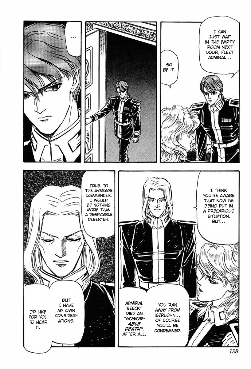 Read Legend of Galactic Heroes by Michihara Katsumi ENGLISH Manga Online