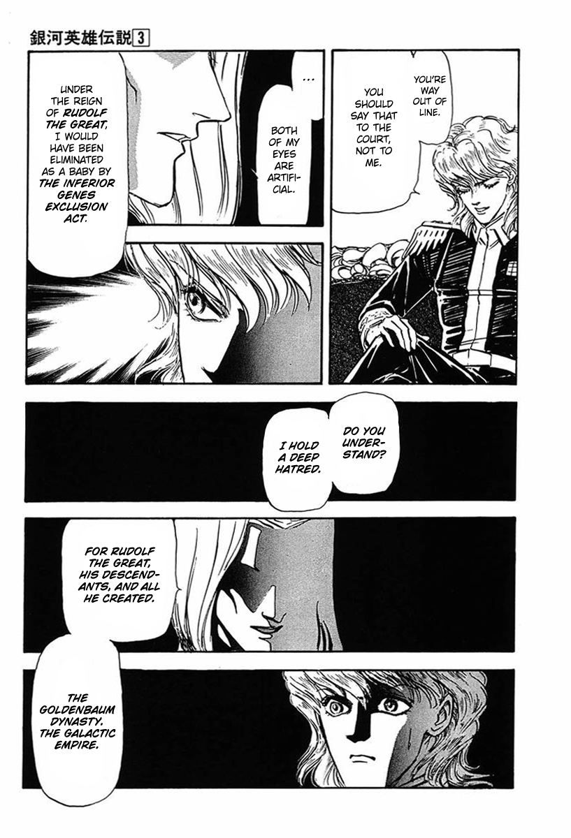 Read Legend of Galactic Heroes by Michihara Katsumi ENGLISH Manga Online